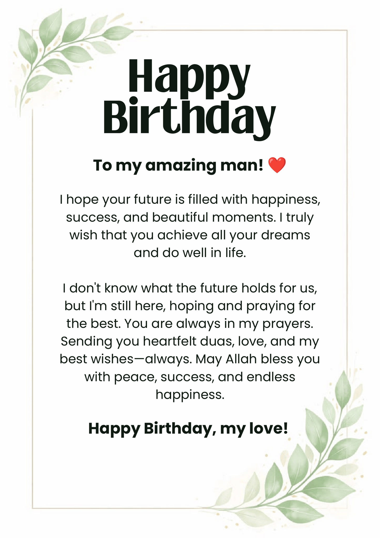 Custom-Made Gift Card (Text Only)