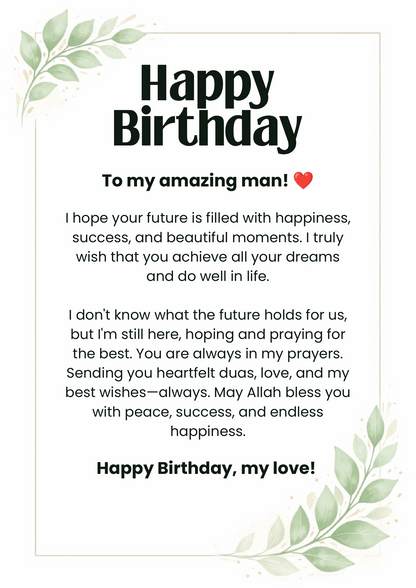 Custom-Made Gift Card (Text Only)